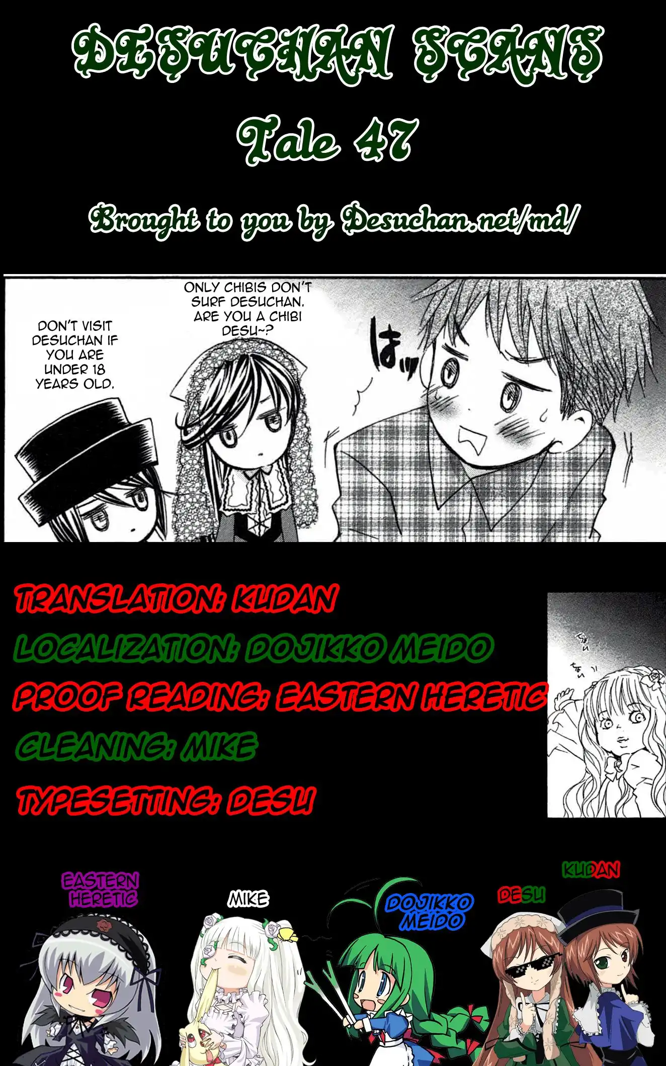 Rozen Maiden II Chapter 47 21